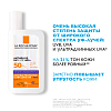 Купить La Roche-Posay Anthelios UVMUNE 400+  50 мл крем-флюид солнцезащитный  для лица против пигментации SPF 50+