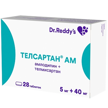 Купить Телсартан АМ 5 мг + 40 мг 28 шт таблетки