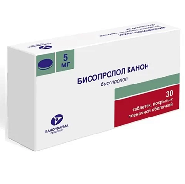 Купить Бисопролол Канон 5 мг 30 шт таблетки покрытые пленочной оболочкой