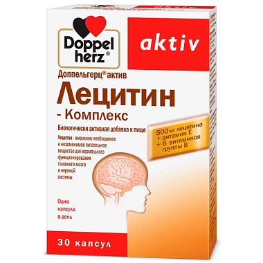 Купить Доппельгерц Актив Лецитин-Комплекс 30 шт капсулы
