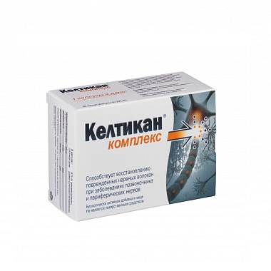 Купить Келтикан Комплекс 40 шт капсулы