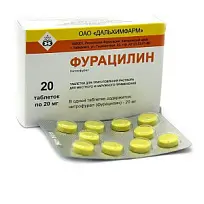 Купить: Фурацилин 20 мг 20 шт таблетки для приготовления раствора для местного и наружного применения