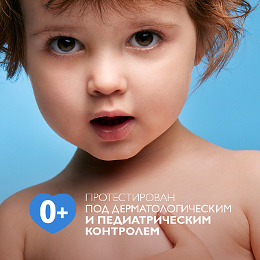 Купить La Roche-Posay Lipikar AP+M 400 мл крем липидовосполняющий увлажняющий  для сухой кожи лица и тела склонной к атопии с маслом ши