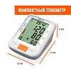 Купить Little Doctor LD-51A тонометр автоматический на плечо с адаптером и манжетой 25-36 см