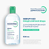 Купить Bioderma Sebium H2O 500 мл вода мицеллярная очищающая для жирной и проблеиной кожи
