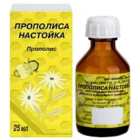 Купить: Прополис 25 мл настойка флакон