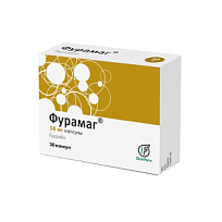Купить: Фурамаг 50 мг 30 шт капсулы