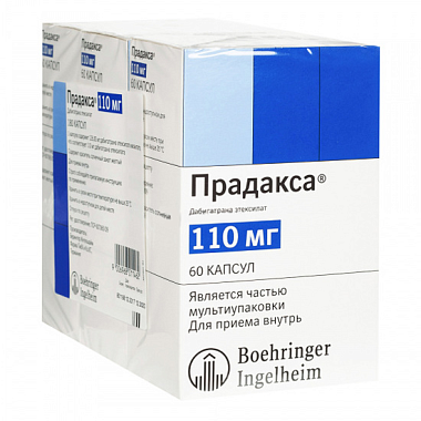 Купить Прадакса 110 мг 180 шт капсулы