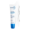 Купить Bioderma Atoderm 15 мл бальзам для губ