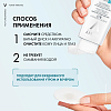 Купить Vichy Purete Thermale 200 мл вода мицеллярная  с минералами для снятия макияжа с чувствительной кожи лица и вокруг глаз