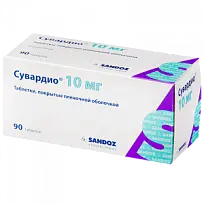 Купить: Сувардио 10 мг 90 шт таблетки покрытые пленочной оболочкой