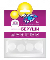 Купить: Travel Dream 4 шт беруши силиконовые анатомическая форма