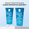 Купить La Roche-Posay Effaclar 200 мл гель очищающий пенящийся  для умывания чувствительной жирной проблемной кожи лица и тела склонной к прыщам и акне
