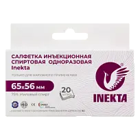 Купить: Inekta 65 мм х 56 мм 20 шт салфетка инъекционная спиртовая одноразовая