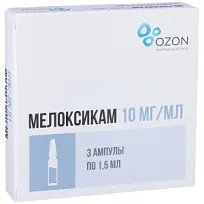 Купить: Мелоксикам 10 мг/мл 1,5 мл 5 шт раствор для внутримышечного введения ампулы