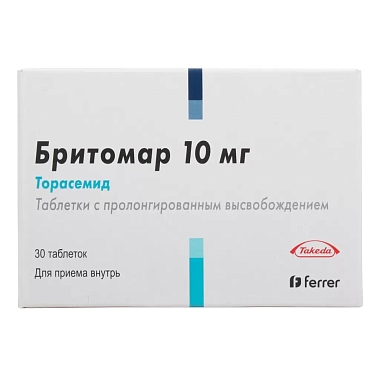 Купить Бритомар таблетки пролонг 10мг №30