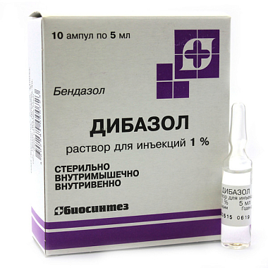 Купить Дибазол раствор д/ин 1% 5мл №10