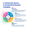 Купить Global White Fresh 300 мл ополаскиватель для полости рта освежающий
