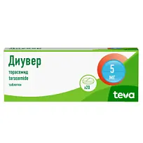 Купить: Диувер 5 мг 20 шт таблетки