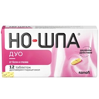 Купить: Но-шпа Дуо 40 мг + 500 мг 12 шт таблетки