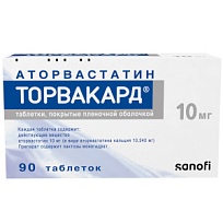 Купить: Торвакард 10 мг 90 шт таблетки покрытые пленочной оболочкой