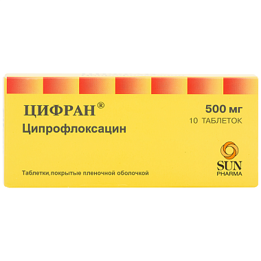 Купить Цифран 500 мг 10 шт таблетки покрытые пленочной оболочкой