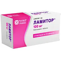 Купить: Ламитор 100 мг 50 шт таблетки
