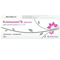 Купить: Клиндацин Б пролонг 2 % + 2 % 20 г крем вагинальный туба