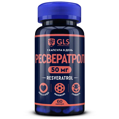 Купить GLS Ресвератрол 400 мг 60 шт капсулы