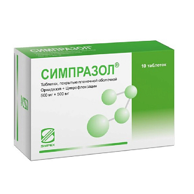 Купить Симпразол 500 мг + 500 мг 10 шт таблетки покрытые пленочной оболочкой