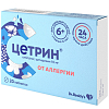 Купить Цетрин 10 мг 20 шт таблетки покрытые пленочной оболочкой