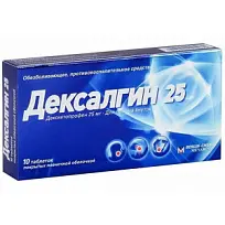 Купить: Дексалгин 25 25 мг 10 шт таблетки покрытые пленочной оболочкой