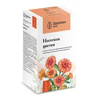 Купить: Ноготки цветки 50 г пачка
