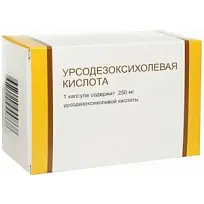 Купить: Урсодезоксихолевая Кислота 250 мг 50 шт капсулы