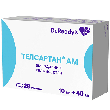Купить Телсартан АМ 10 мг + 40 мг 28 шт таблетки