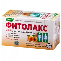 Купить: Фитолакс 20 шт чай фильтр-пакеты