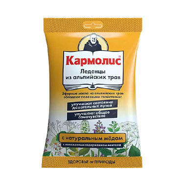 Купить Кармолис 75 г леденцы с медом