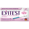 Купить Evitest 1 шт тест для определения беременности
