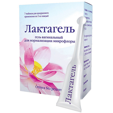 Купить Лактагель 5 мл 7 шт гель вагинальный