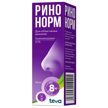 Купить Ринонорм-Тева спрей назальный доз 0,05% 15мл