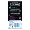 Купить Durex Intense Orgasmic 12 шт презервативы рельефные