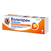 Купить Вольтарен Эмульгель 1 % 20 г гель для наружного применения