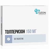 Купить: Толперизон 150 мг 30 шт таблетки покрытые пленочной оболочкой