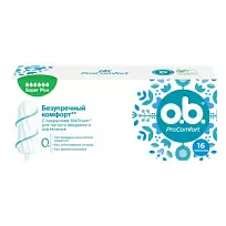 Купить: O.b. ProComfort Super Plus 16 шт тампоны