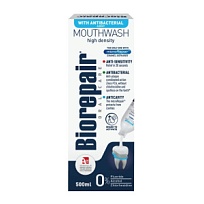 Купить: Biorepair Mouthwash Gum Protection 500 мл ополаскиватель полости рта антибактериальный