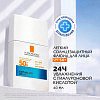Купить La Roche-Posay Anthelios UV-air 40 мл крем-флюид легкий солнцезащитный для лица с гиалуроновой кислотой и ниацинамидом SPF 50+