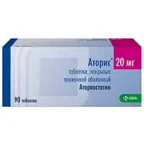 Купить: Аторис 20 мг 90 шт таблетки покрытые пленочной оболочкой