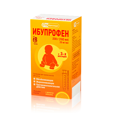 Купить Ибупрофен сусп д/внутр д/детей 100мг/5мл 200г апельсин