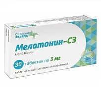 Купить: Мелатонин-СЗ 3 мг 30 шт таблетки покрытые пленочной оболочкой