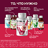 Купить Витрум Виталити 50+ 30 шт таблетки покрытые оболочкой